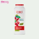 شامپو ترمیم کننده کالر پروتکت الیو 4