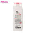 شامپو تقویت کننده اکتیو 2