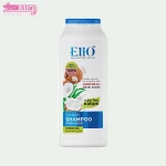 شامپو رطوبت رسان هیدرا بوست الیو 4