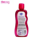 شامپو سر و بدن کودک بابونه و آلوئه ورا وی کر 2