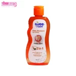 شامپو سر و بدن کودک جوانه گندم و آلوئه ورا وی کر