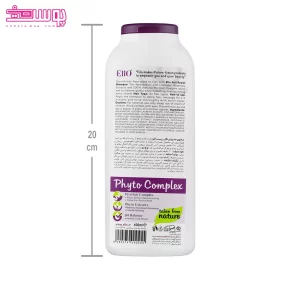 شامپو ضد ریزش فال رزیست الیو 2