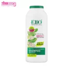 شامپو متعادل کننده ری بالانس الیو