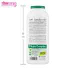 شامپو متعادل کننده ری بالانس الیو 2