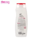 شامپو محافظ رنگ مو اکتیو 2