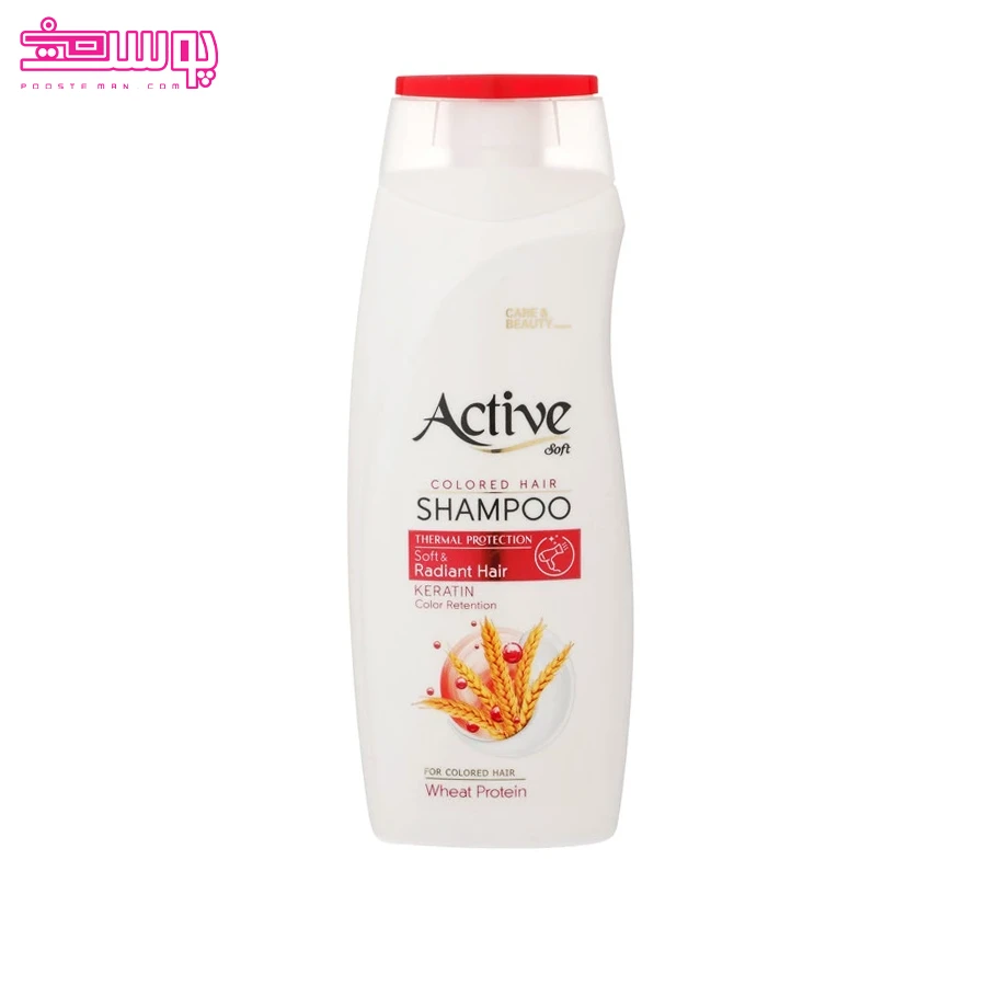 شامپو-محافظ-رنگ-مو-اکتیو شامپو محافظ رنگ مو اکتیو