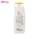 شامپو مغذی موهای خشک اکتیو 2