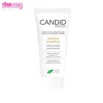 شامپو کراتینه کاندید 2
