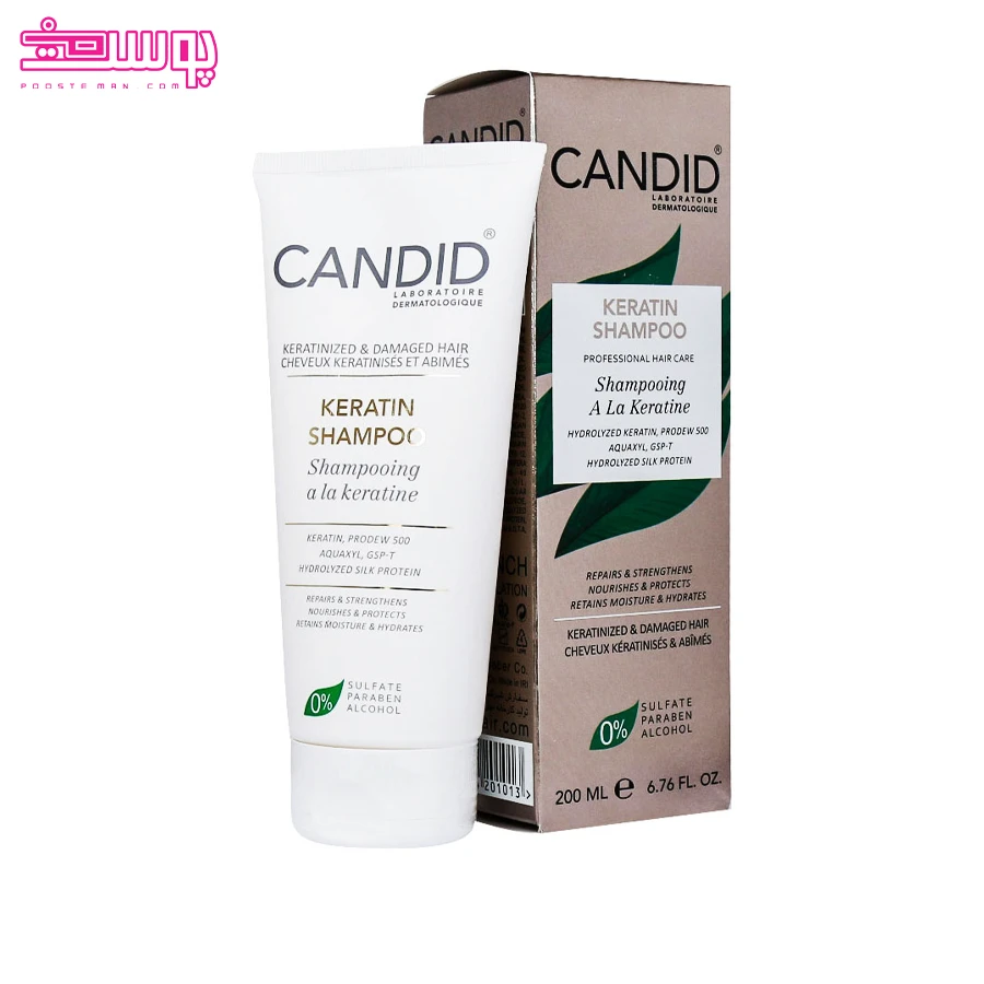 شامپو-کراتینه-کاندید شامپو کراتینه کاندید