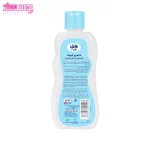 شامپو کودک روغن پنبه و عصاره جو وی کر 2