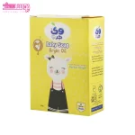 صابون بچه روغن آرگان وی کر