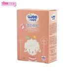 صابون بچه روغن بادام و جوانه گندم وی کر