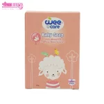 صابون بچه روغن بادام و جوانه گندم وی کر 2