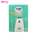 صابون بچه روغن زیتون و آلوئه ورا وی کر 2