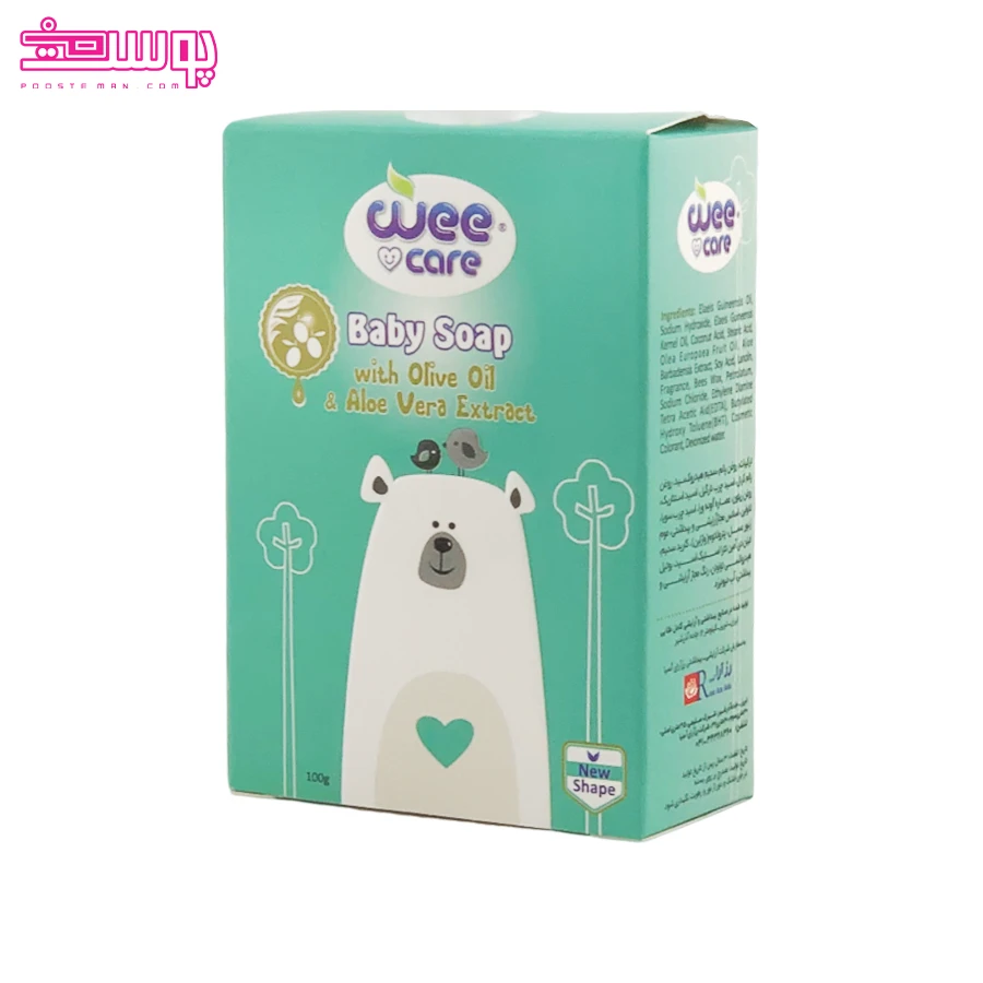 صابون-بچه-روغن-زیتون-و-آلوئه-ورا-وی-کر صابون بچه روغن زیتون و آلوئه ورا وی کر