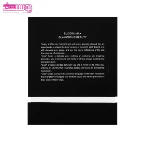 عطر زنانه لیویا ادورامکس 2