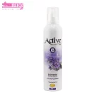 فوم شامپو بدن نیلوفر آبی اکتیو