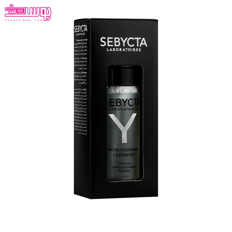فوم-شستشوی-صورت-سبیکتا فوم شستشوی صورت سبیکتا