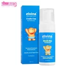 فوم شستشوی پوسته های چرب سر نوزاد الوینا