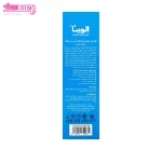 فوم شستشوی پوسته های چرب سر نوزاد الوینا 4