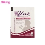 لاک پاک کن بدون استون و الکل یونی لد 3