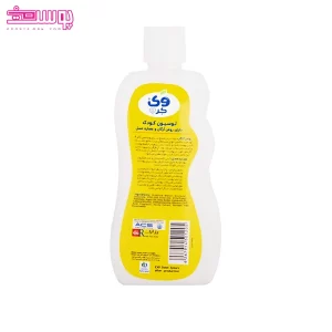 لوسیون کودک روغن آرگان و عصاره عسل وی کر 2