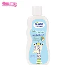 لوسیون کودک روغن پنبه و عصاره جو وی کر