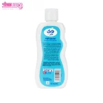 لوسیون کودک روغن پنبه و عصاره جو وی کر 2