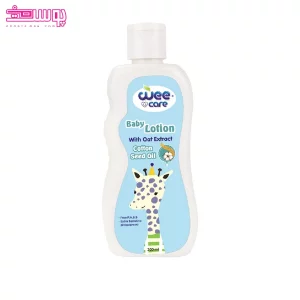 لوسیون کودک روغن پنبه و عصاره جو وی کر