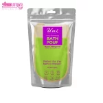 لیف گیاهی ملایم و پنبه ای دستکشی دوکاره یونی لد