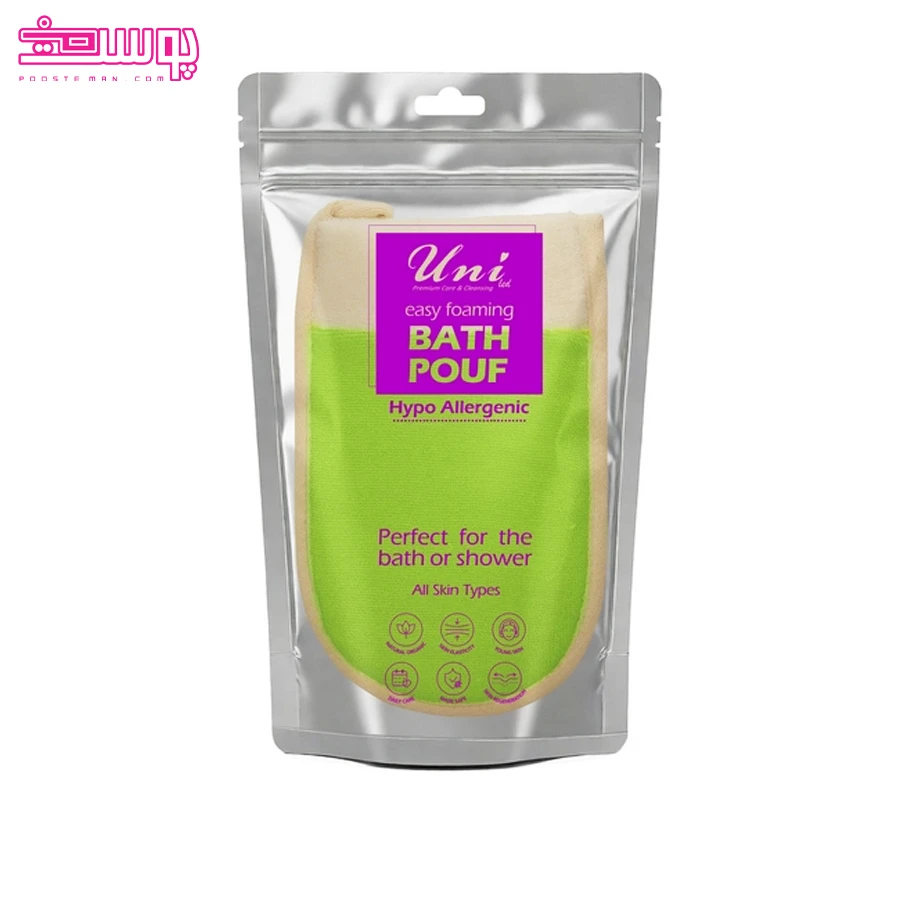 لیف گیاهی ملایم و پنبه ای دستکشی دوکاره یونی لد