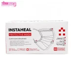 ماسک سه لایه اینستاهیل