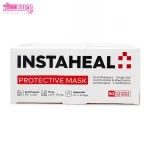 ماسک سه لایه اینستاهیل 2