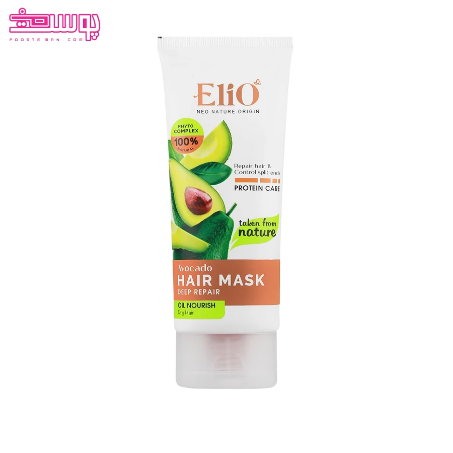 ماسک-مو-ترمیم-کننده-دیپ-ریپیر-الیو ماسک مو ترمیم کننده دیپ ریپیر الیو