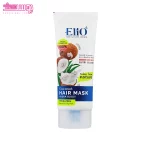 ماسک مو ترمیم کننده هیدرا بوست الیو