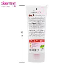 ماسک مو ترمیم کننده کالر پروتکت الیو 2