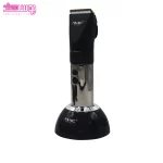 ماشین اصلاح حرفه ای مک استایلر مدل MC-061