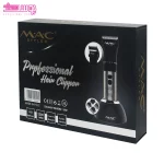 ماشین اصلاح حرفه ای مک استایلر مدل MC-061 4