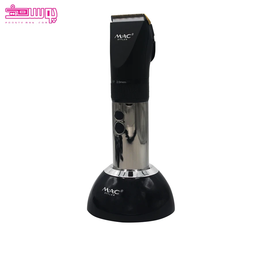 ماشین اصلاح حرفه ای مک استایلر مدل MC-061