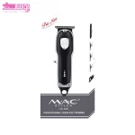 ماشین اصلاح حرفه ای مک استایلر مدل MC-5804 6