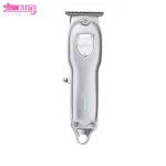 ماشین اصلاح حرفه ای مک استایلر مدل MC-5805