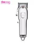 ماشین اصلاح حرفه ای مک استایلر مدل MC-5806