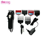 ماشین اصلاح حرفه ای مک استایلر مدل MC-5807 6