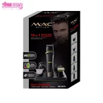 ماشین اصلاح حرفه ای مک استایلر مدل MC-8013 10