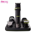 ماشین اصلاح حرفه ای مک استایلر مدل MC-8013