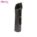 ماشین اصلاح حرفه ای مک استایلر مدل MC-8013 4