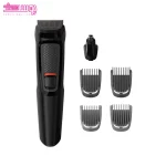 ماشین اصلاح فیلیپس مدل MG3710 3