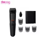 ماشین اصلاح فیلیپس مدل MG3710 4