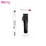 ماشین‌ اصلاح حرفه ای ولروس مدل VL-102 2