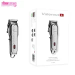 ماشین‌ اصلاح حرفه ای ولروس مدل VL-109 3